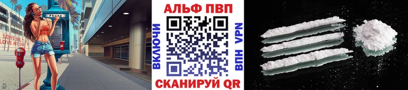 Где можно купить наркотики Гулькевичи Конопля  МЕГА ссылка  ГАШ  КОКАИН  СК  АМФ 