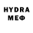 Метадон methadone Namers Games