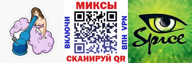 цена наркотик  Гулькевичи  Бутират GHB 