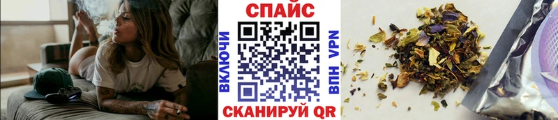 БУТИРАТ вода Гулькевичи