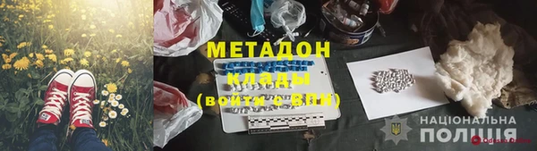 индика Баксан