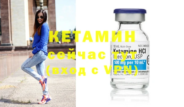 индика Баксан