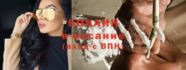 скорость mdpv Балахна