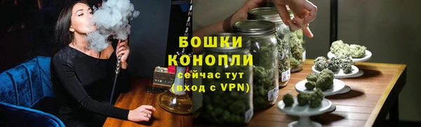скорость mdpv Балахна