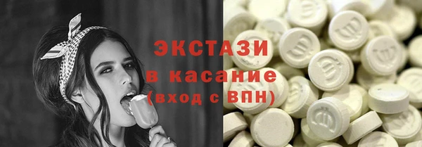 скорость mdpv Балахна