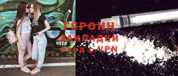 скорость mdpv Балахна