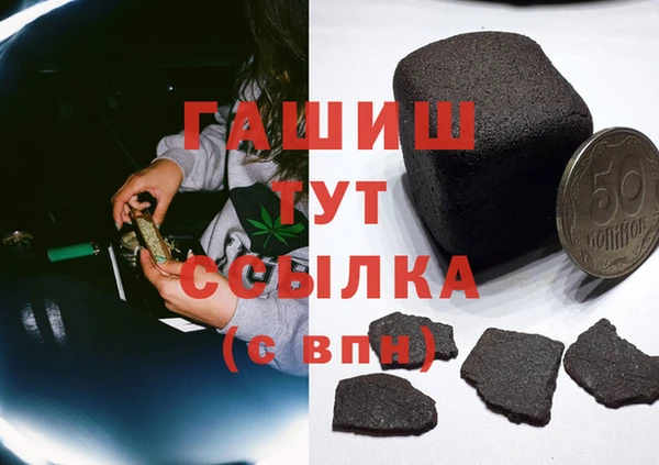 скорость mdpv Балахна