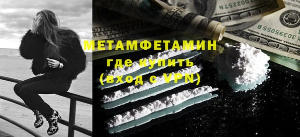 индика Баксан