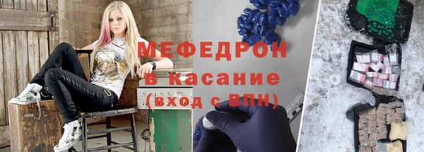 индика Баксан