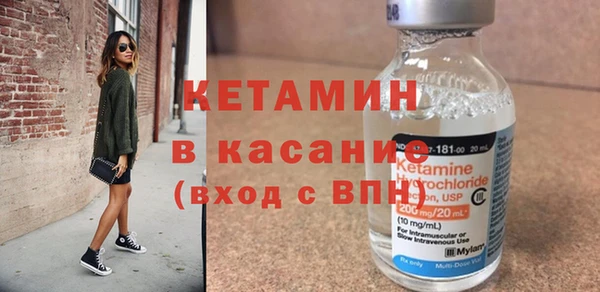 хмурый Заводоуковск