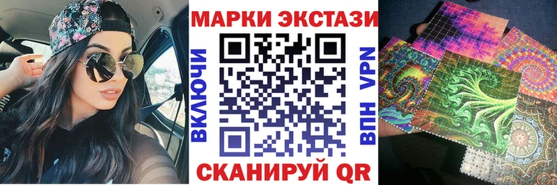 мориарти какой сайт  Гулькевичи  кракен зеркало  Марки N-bome 1,5мг  где купить наркоту 